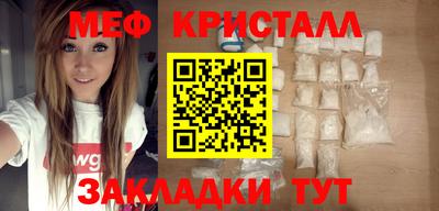 амф Обь