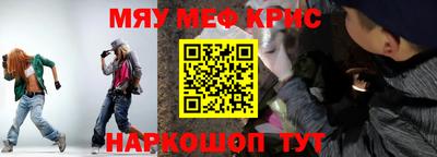 героин Первоуральск