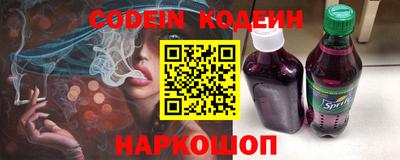 амф Обь