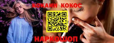 дурь Пенза