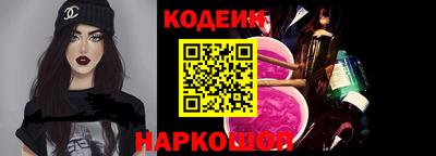 амф Обь
