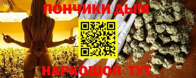 амф Обь