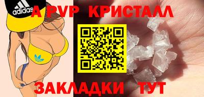 героин Первоуральск