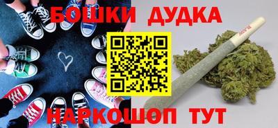 мяу мяу кристалл Нягань