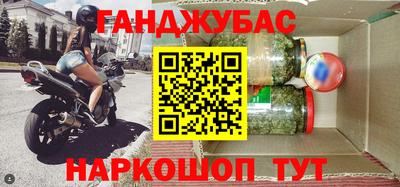 амф Обь