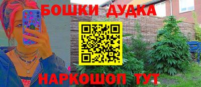 мяу мяу кристалл Нягань