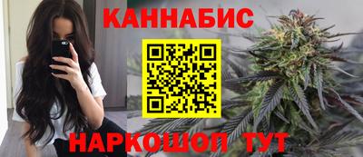 амф Обь