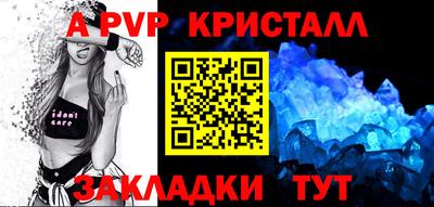героин Первоуральск