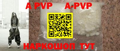 героин Первоуральск