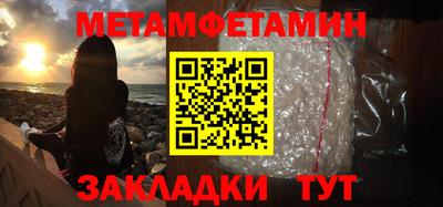 героин Первоуральск