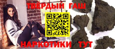 амф Обь
