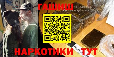 амф Обь