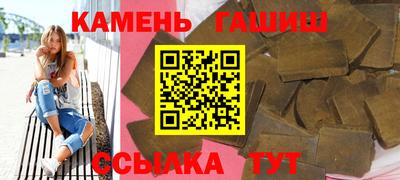амф Обь